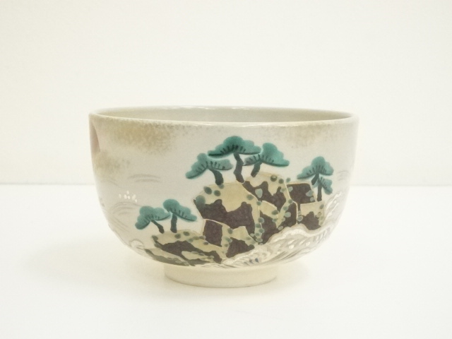 道具 ] - 道具 京焼 手塚景雲造 勅題海茶碗（共箱） | ネットショップ